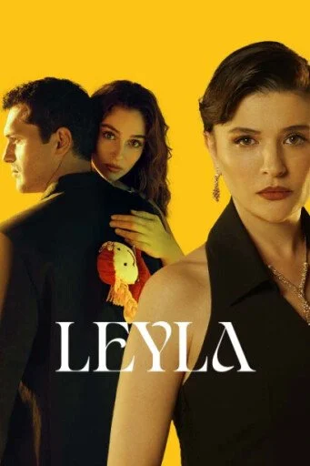 Leyla (Lejla)